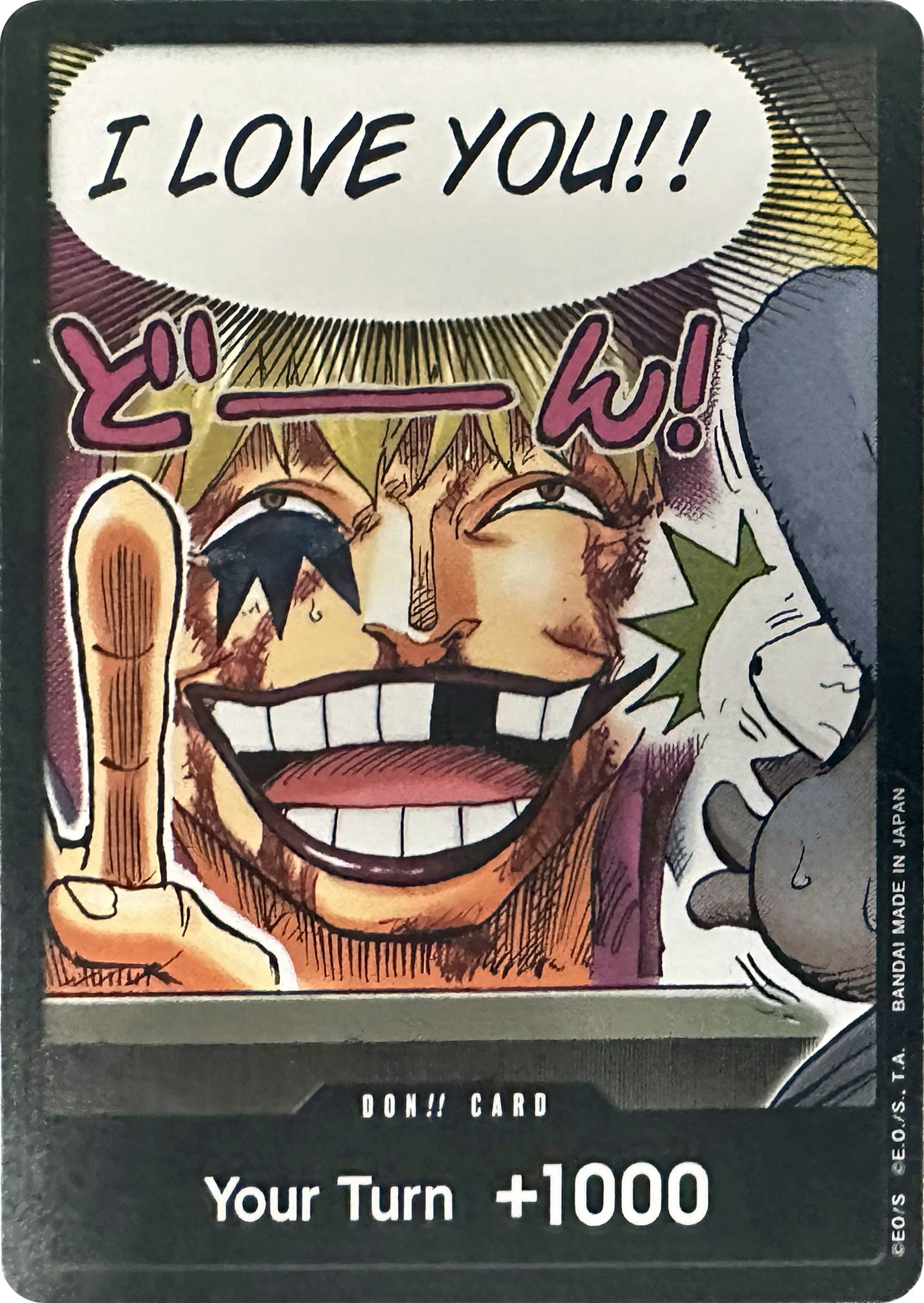 DON!! Card (Special DON!! Card Pack) (Color) [Kingdoms of Intrigue] | Black Swamp Games