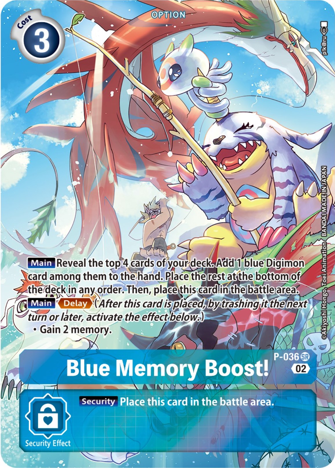 Blue Memory Boost! [P-036] (Digimon Adventure Box 2) [Promotional Cards] | Black Swamp Games