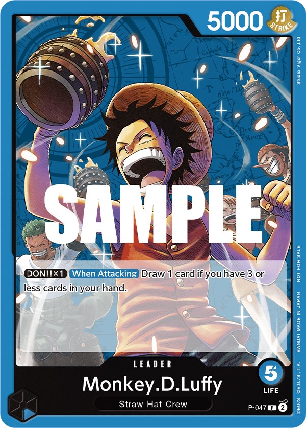 Monkey.D.Luffy (Sealed Battle Kit Vol. 1) [One Piece Promotion Cards] | Black Swamp Games