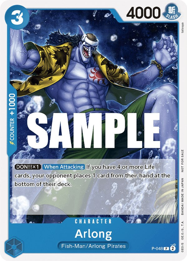 Arlong (Sealed Battle Kit Vol. 1) [One Piece Promotion Cards] | Black Swamp Games