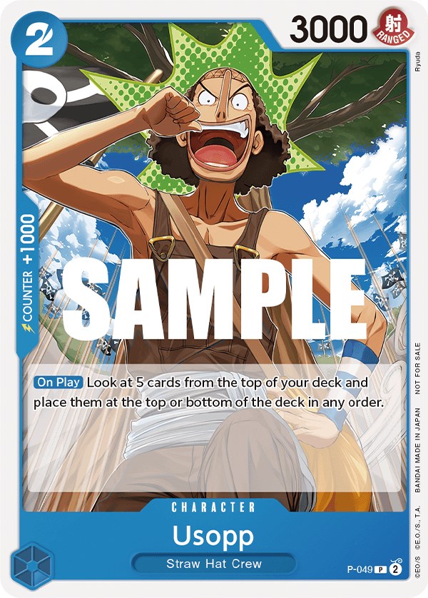 Usopp (Sealed Battle Kit Vol. 1) [One Piece Promotion Cards] | Black Swamp Games