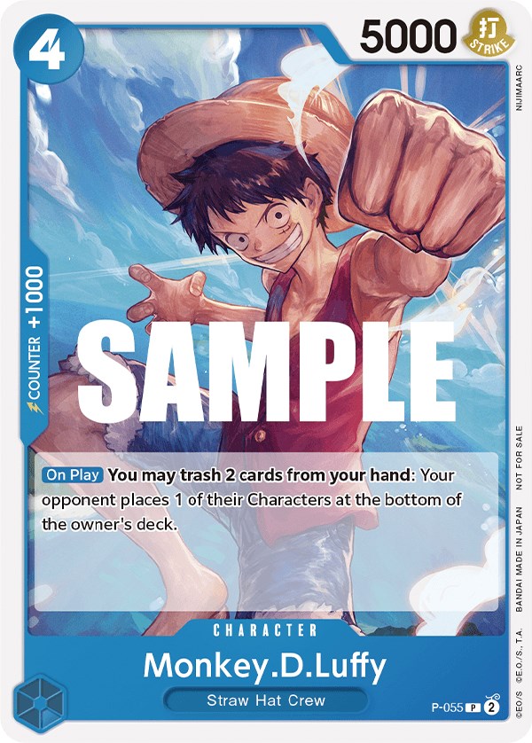 Monkey.D.Luffy (Sealed Battle Kit Vol. 1) [One Piece Promotion Cards] | Black Swamp Games