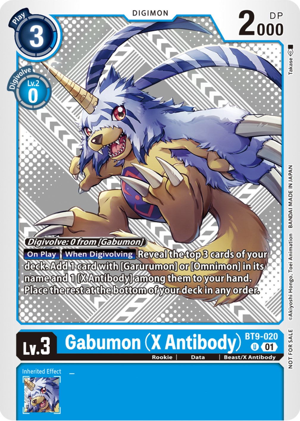 Gabumon (X Antibody) [BT9-020] (Starter Deck 15 & 16 Pre-Release) [X Record] | Black Swamp Games