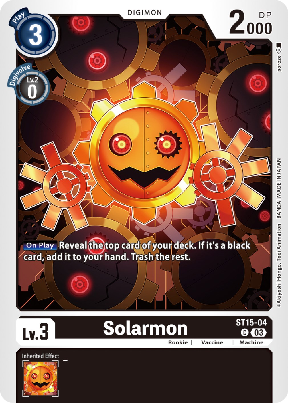 Solarmon [ST15-04] [Starter Deck: Dragon of Courage] | Black Swamp Games