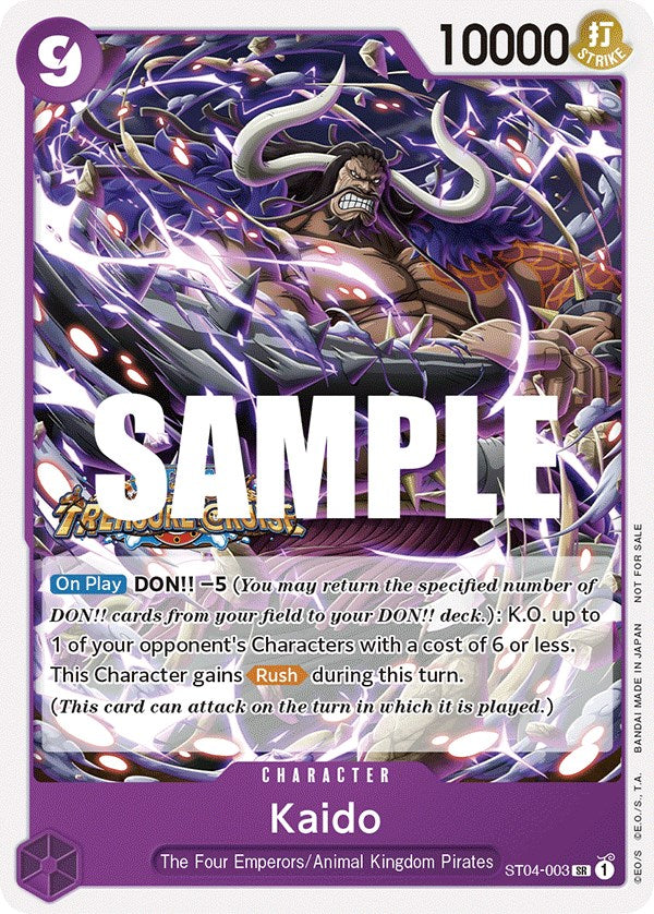 Kaido (Tournament Pack Vol. 5) [One Piece Promotion Cards] | Black Swamp Games