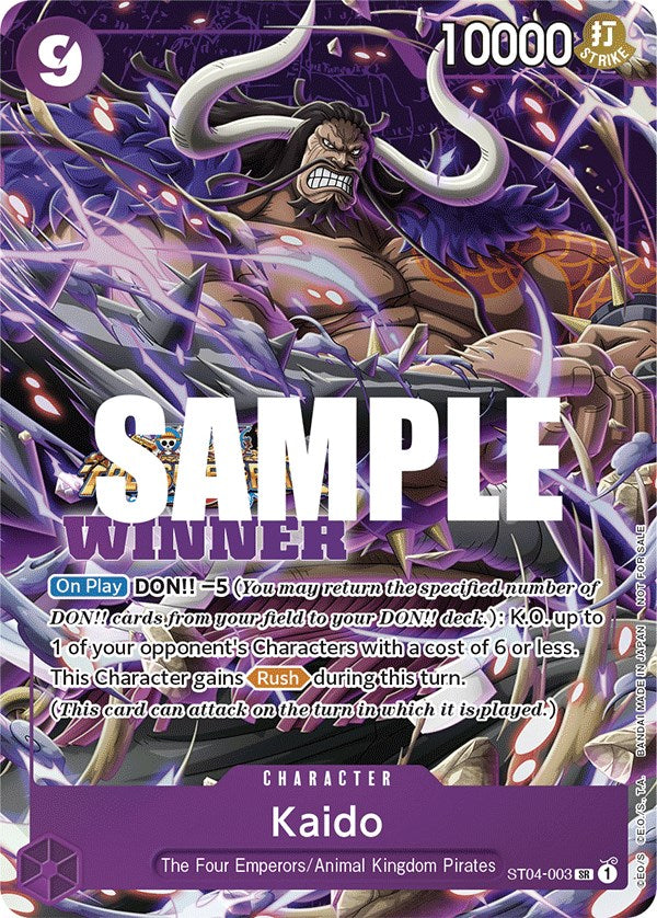 Kaido (Winner Pack Vol. 5) [One Piece Promotion Cards] | Black Swamp Games