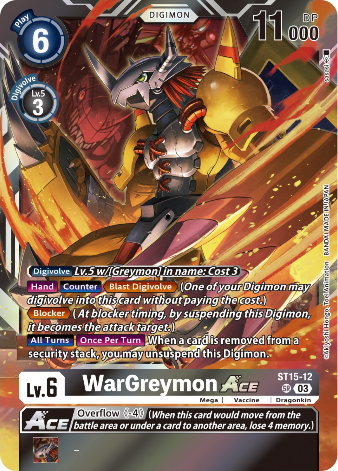 WarGreymon Ace [ST15-12] [Starter Deck: Dragon of Courage] | Black Swamp Games