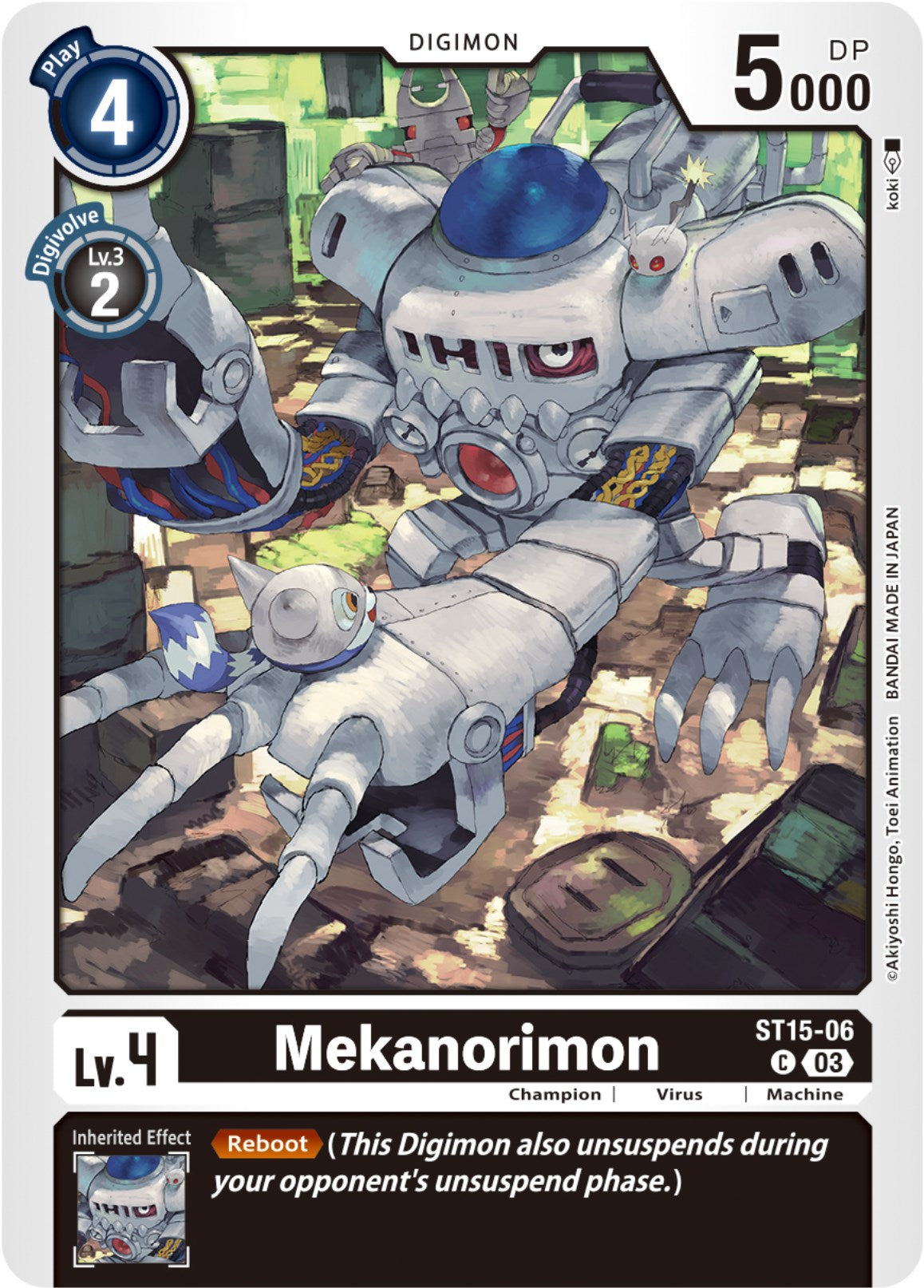 Mekanorimon [ST15-06] [Starter Deck: Dragon of Courage] | Black Swamp Games