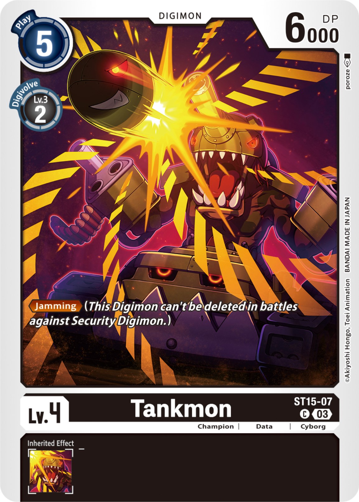 Tankmon [ST15-07] [Starter Deck: Dragon of Courage] | Black Swamp Games