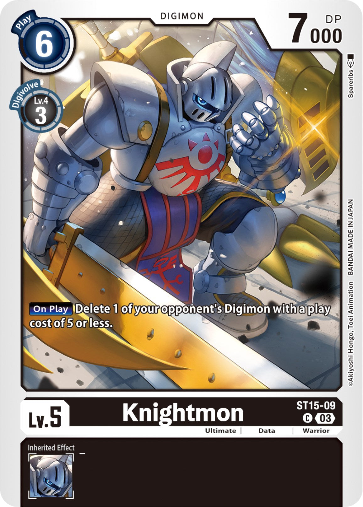 Knightmon [ST15-09] [Starter Deck: Dragon of Courage] | Black Swamp Games