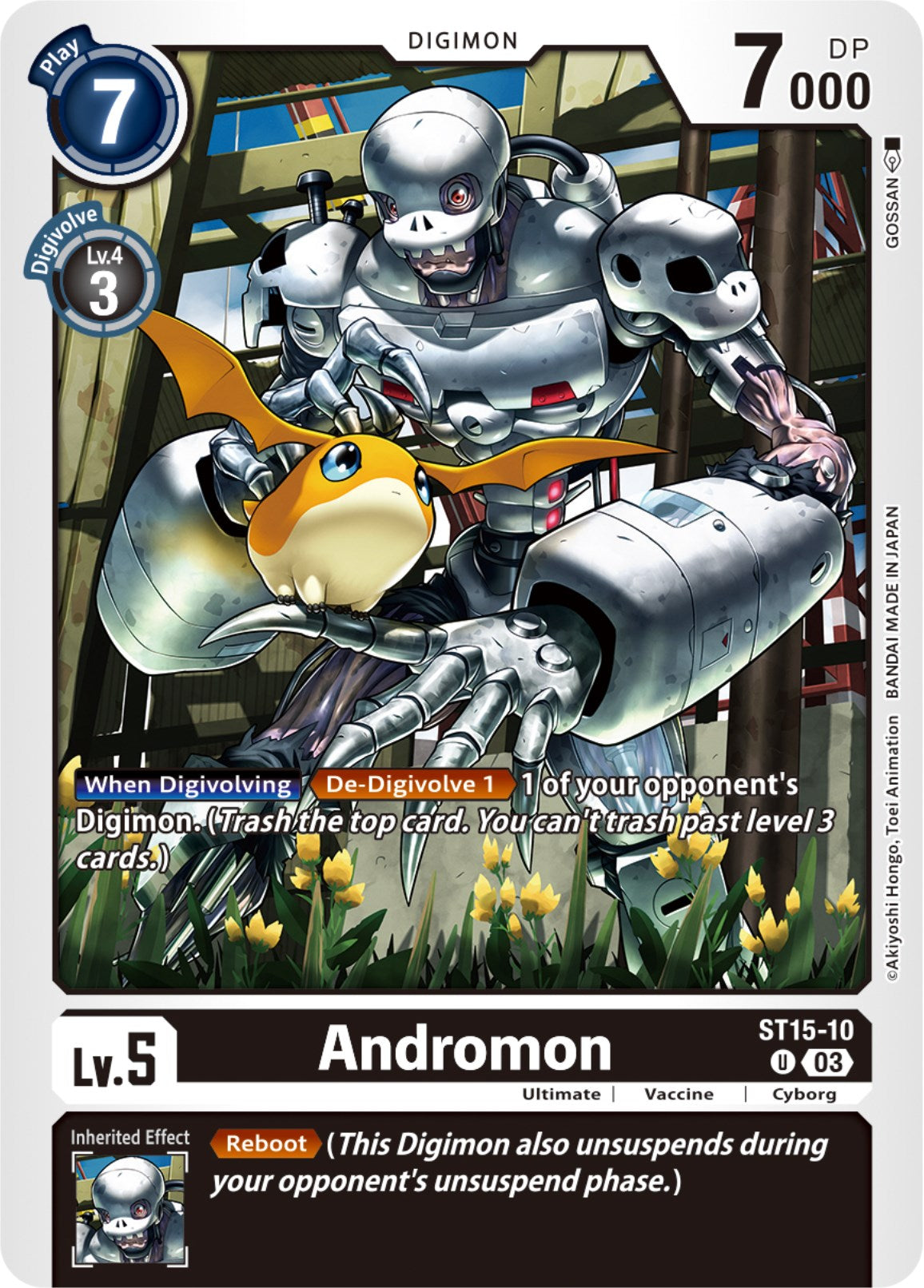 Andromon [ST15-10] [Starter Deck: Dragon of Courage] | Black Swamp Games