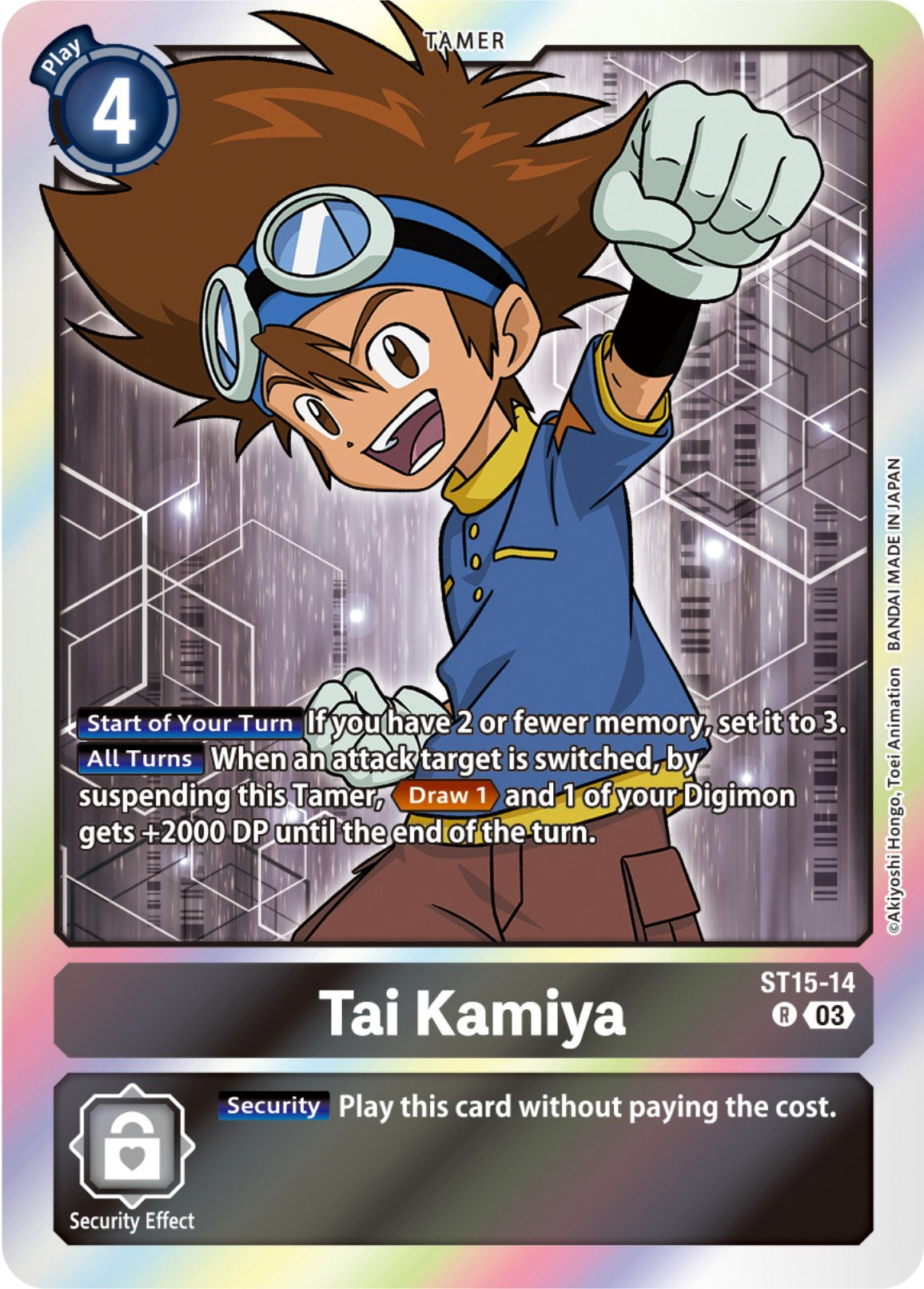 Tai Kamiya [ST15-14] [Starter Deck: Dragon of Courage] | Black Swamp Games