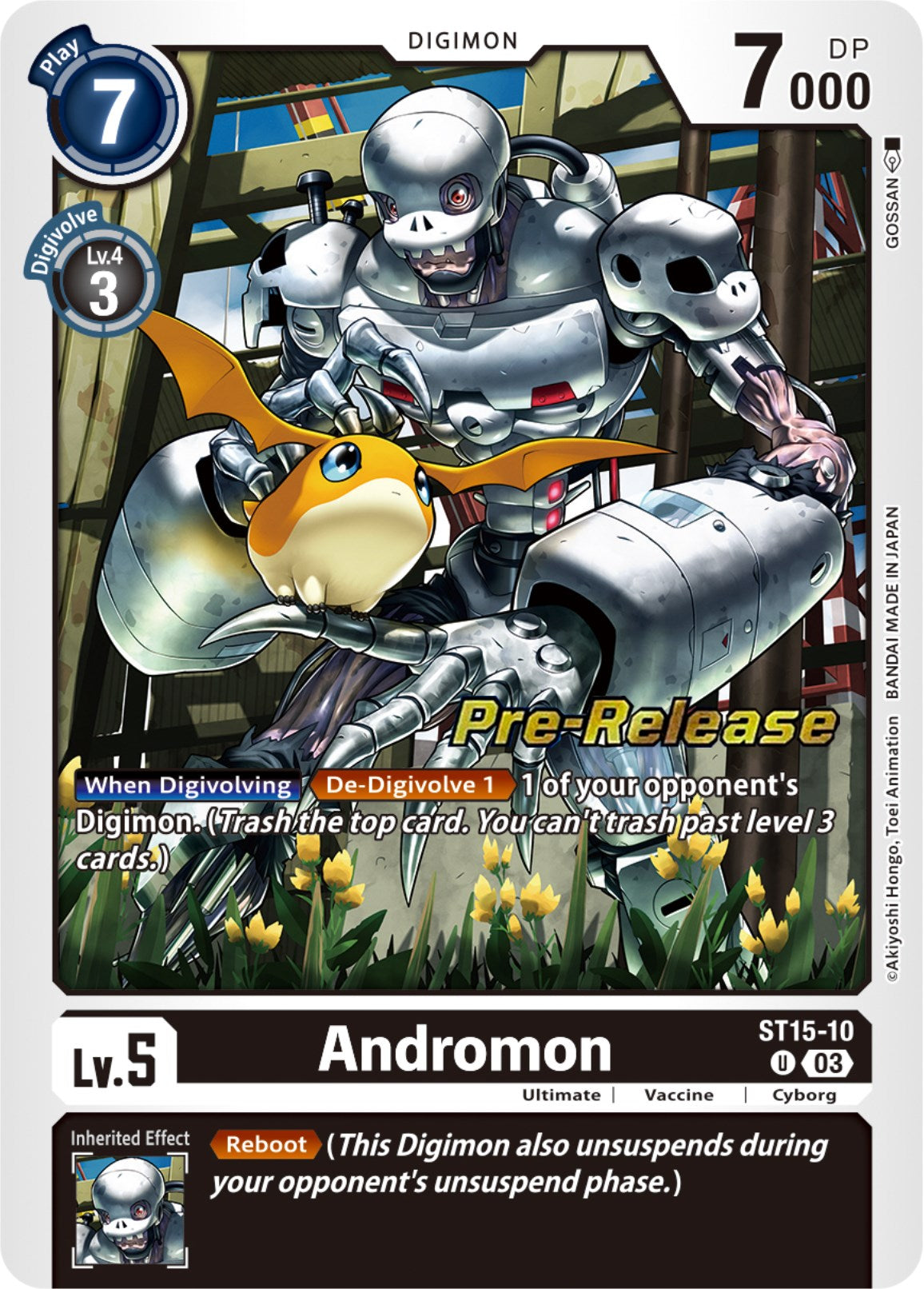 Andromon [ST15-10] [Starter Deck: Dragon of Courage Pre-Release Cards] | Black Swamp Games