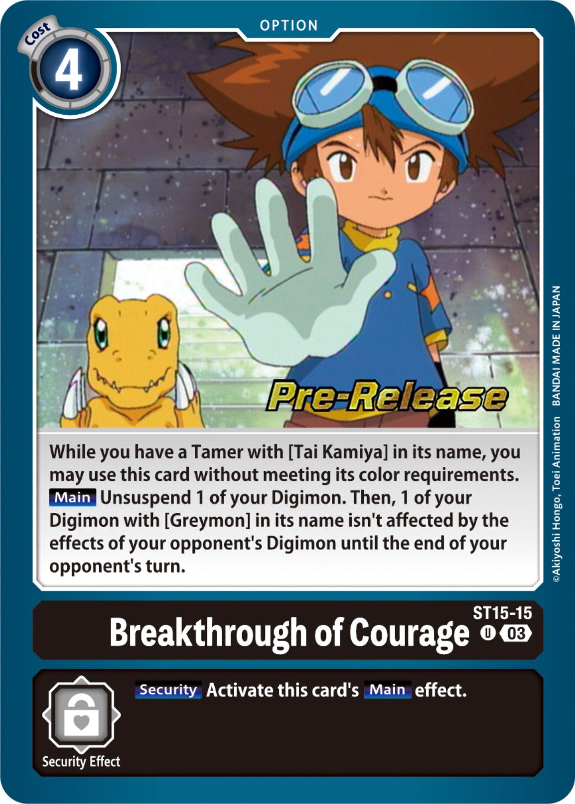 Breakthrough of Courage [ST15-15] [Starter Deck: Dragon of Courage Pre-Release Cards] | Black Swamp Games