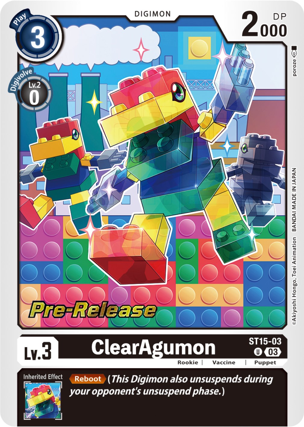 ClearAgumon [ST15-03 U] [Starter Deck: Dragon of Courage Pre-Release Cards] | Black Swamp Games