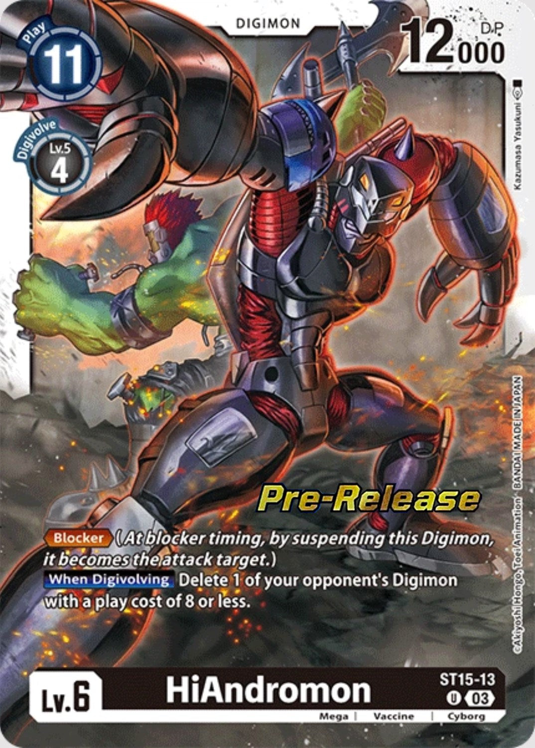 HiAndromon [ST15-13] [Starter Deck: Dragon of Courage Pre-Release Cards] | Black Swamp Games