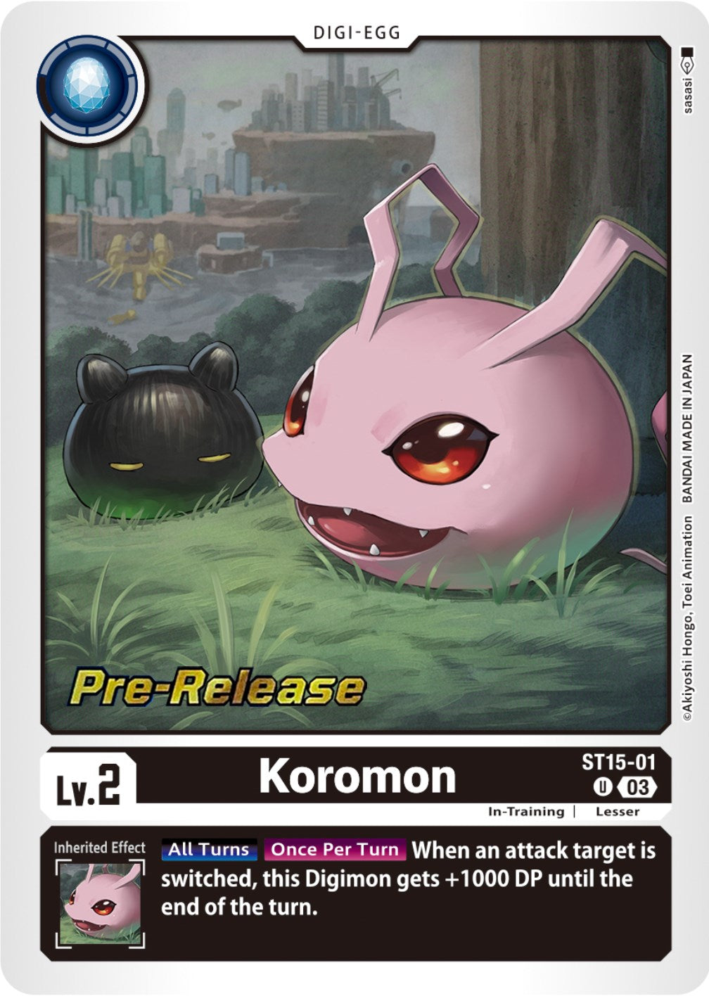 Koromon [ST15-01] [Starter Deck: Dragon of Courage Pre-Release Cards] | Black Swamp Games