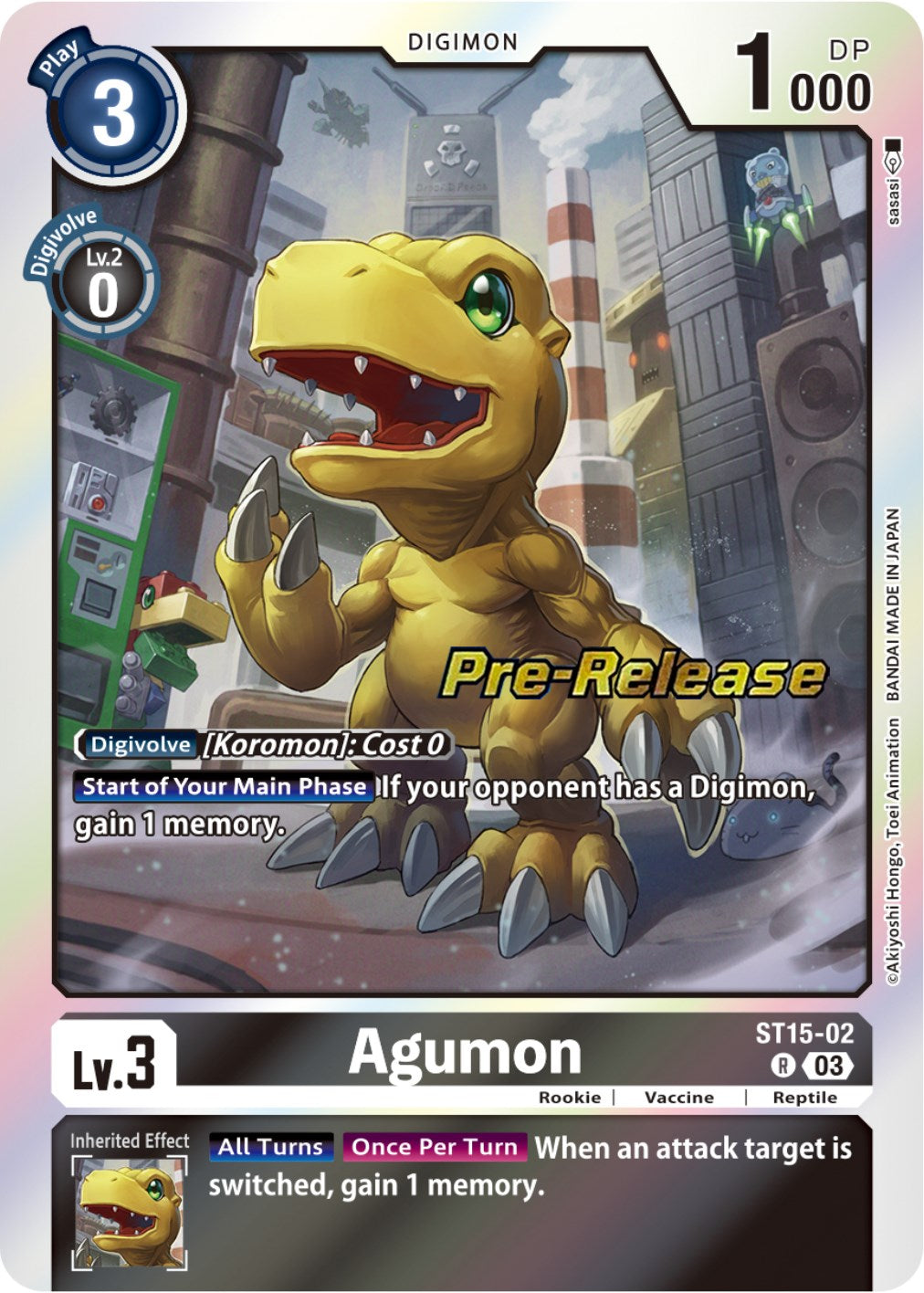 Agumon [ST15-02] [Starter Deck: Dragon of Courage Pre-Release Cards] | Black Swamp Games