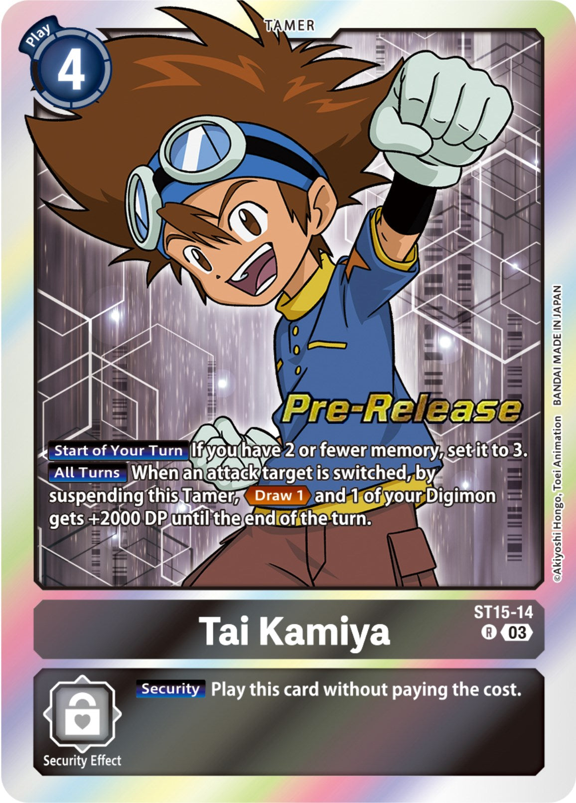 Tai Kamiya [ST15-14] [Starter Deck: Dragon of Courage Pre-Release Cards] | Black Swamp Games