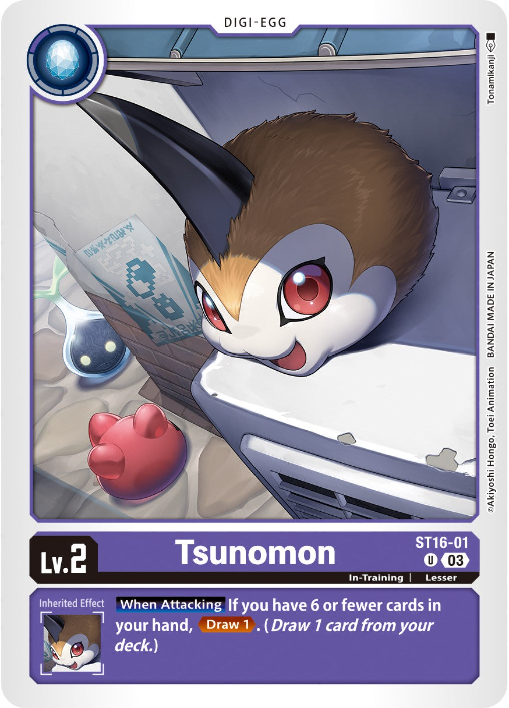 Tsunomon [ST16-01] [Starter Deck: Wolf of Friendship] | Black Swamp Games