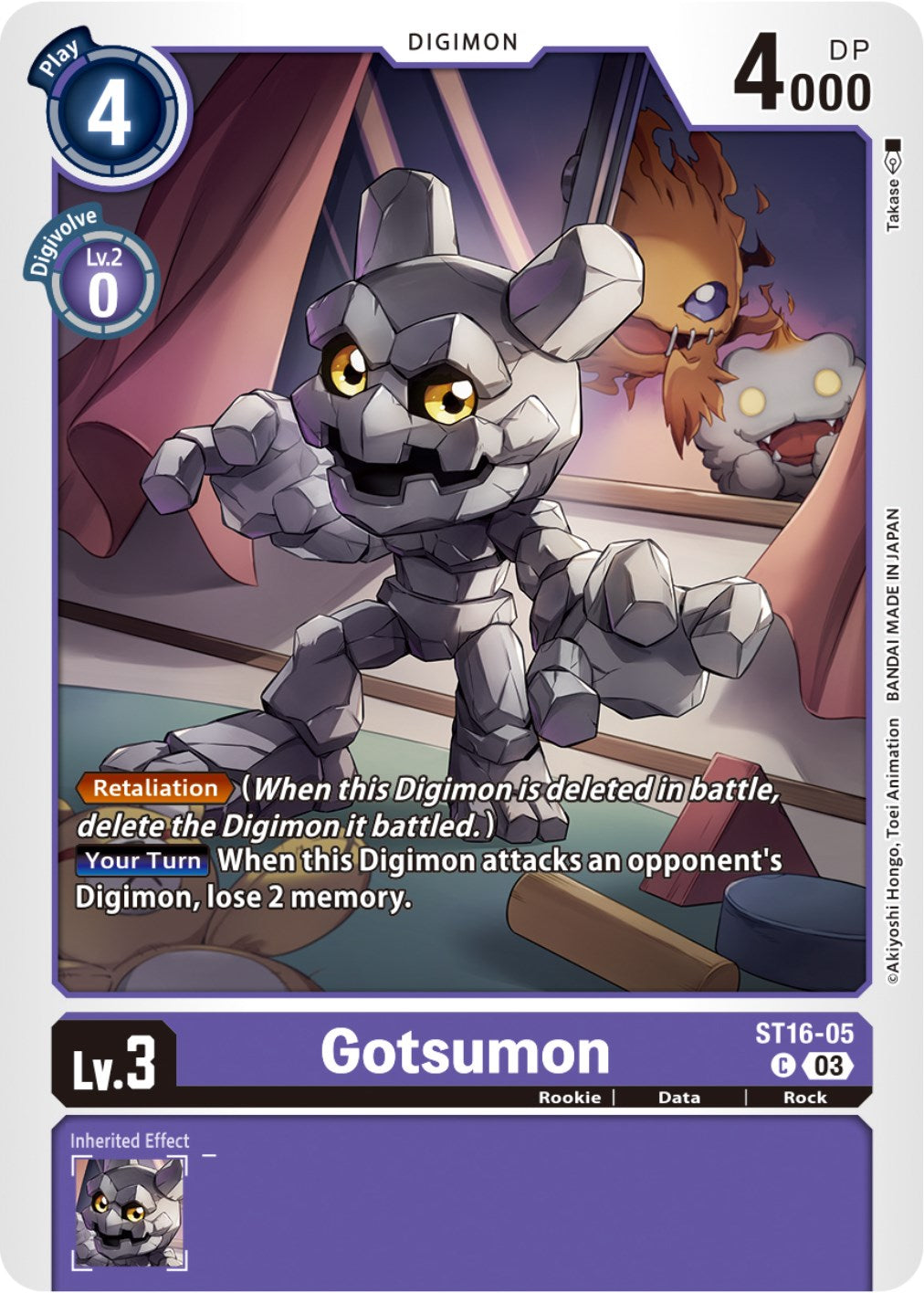 Gotsumon [ST16-05] [Starter Deck: Wolf of Friendship] | Black Swamp Games