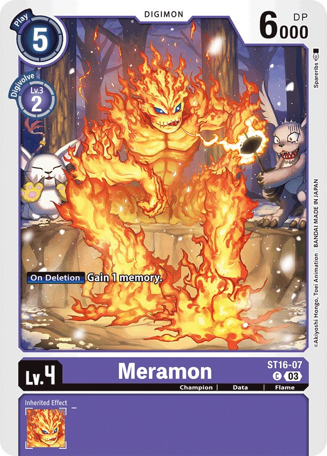 Meramon [ST16-07] [Starter Deck: Wolf of Friendship] | Black Swamp Games
