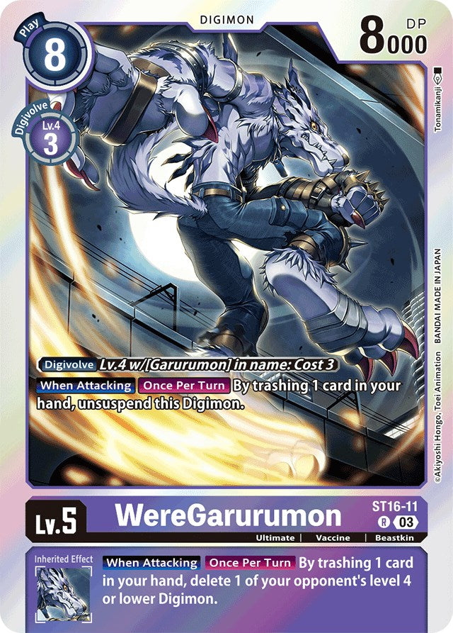 WereGarurumon [ST16-11] [Starter Deck: Wolf of Friendship] | Black Swamp Games