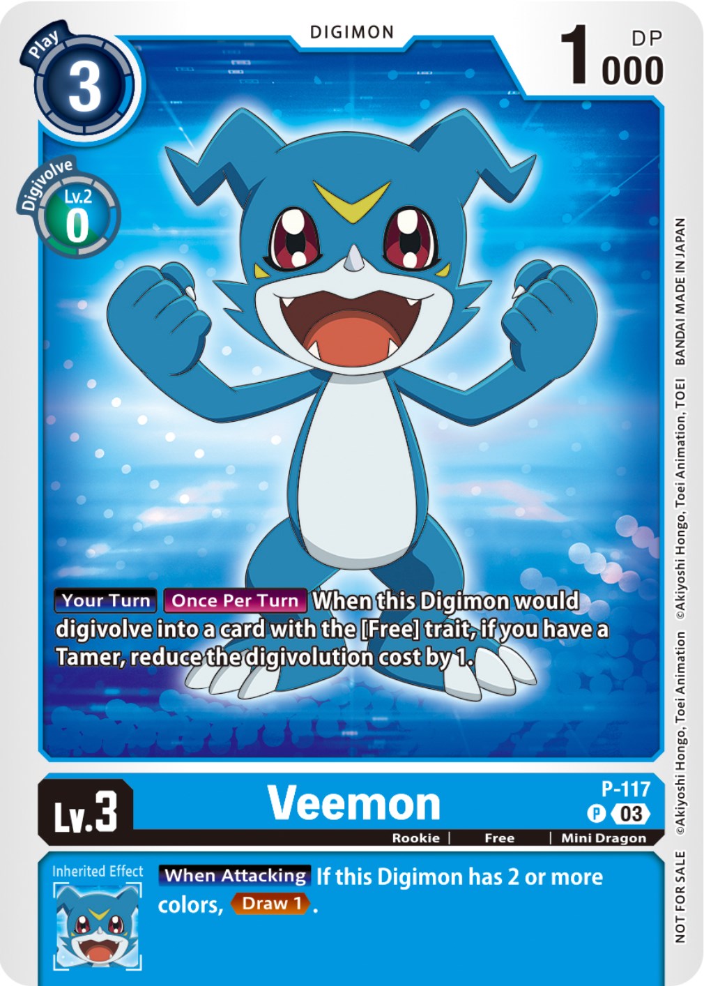 Veemon [P-117] (NYCC 2023 Demo Deck) [Promotional Cards] | Black Swamp Games