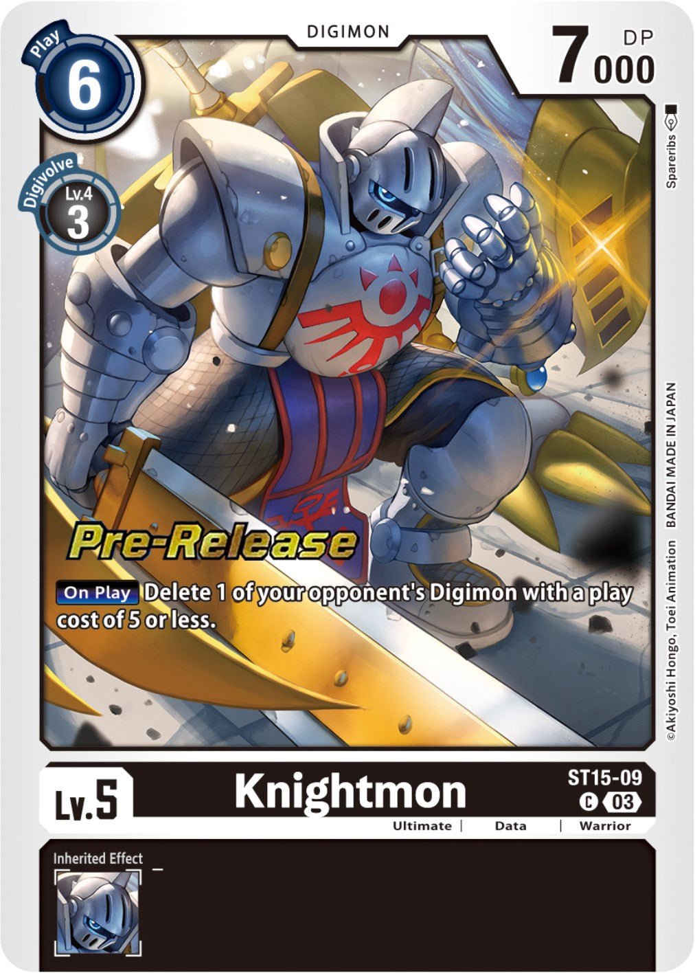 Knightmon [ST15-09] [Starter Deck: Dragon of Courage Pre-Release Cards] | Black Swamp Games