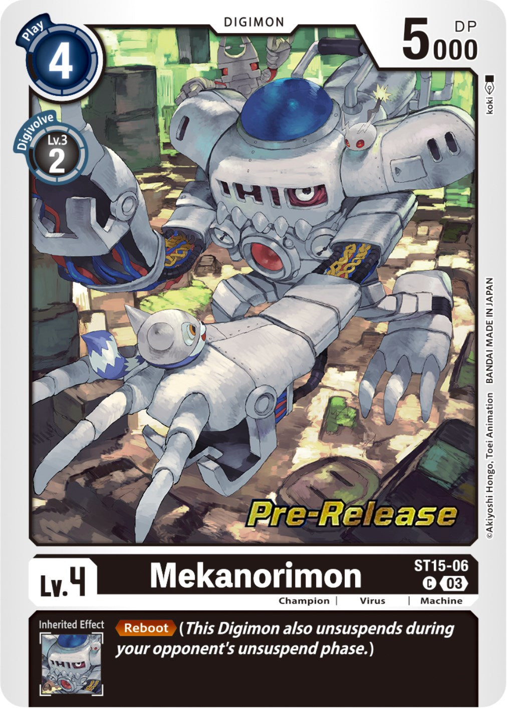 Mekanorimon [ST15-06] [Starter Deck: Dragon of Courage Pre-Release Cards] | Black Swamp Games