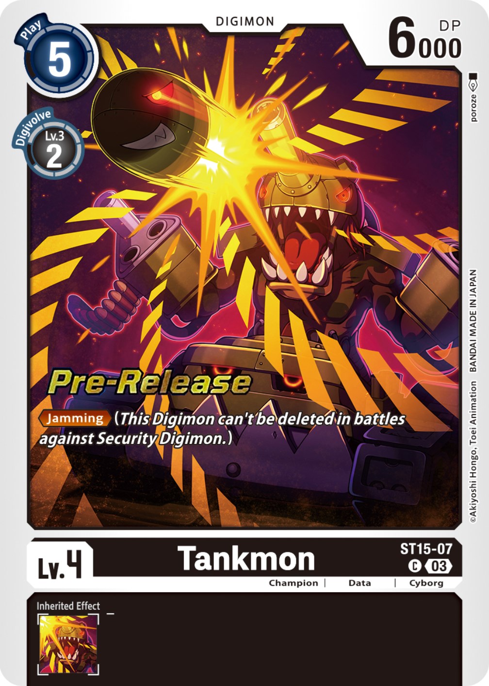 Tankmon [ST15-07] [Starter Deck: Dragon of Courage Pre-Release Cards] | Black Swamp Games