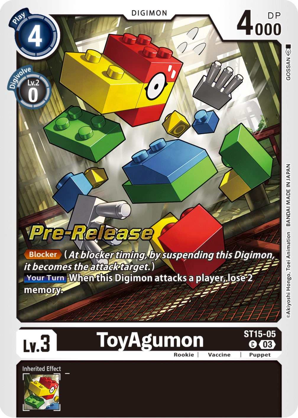 ToyAgumon [ST15-05] [Starter Deck: Dragon of Courage Pre-Release Cards] | Black Swamp Games