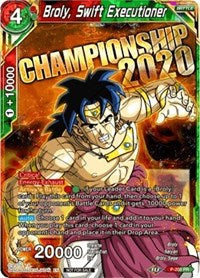 Broly, Swift Executioner (P-205) [Promotion Cards] | Black Swamp Games