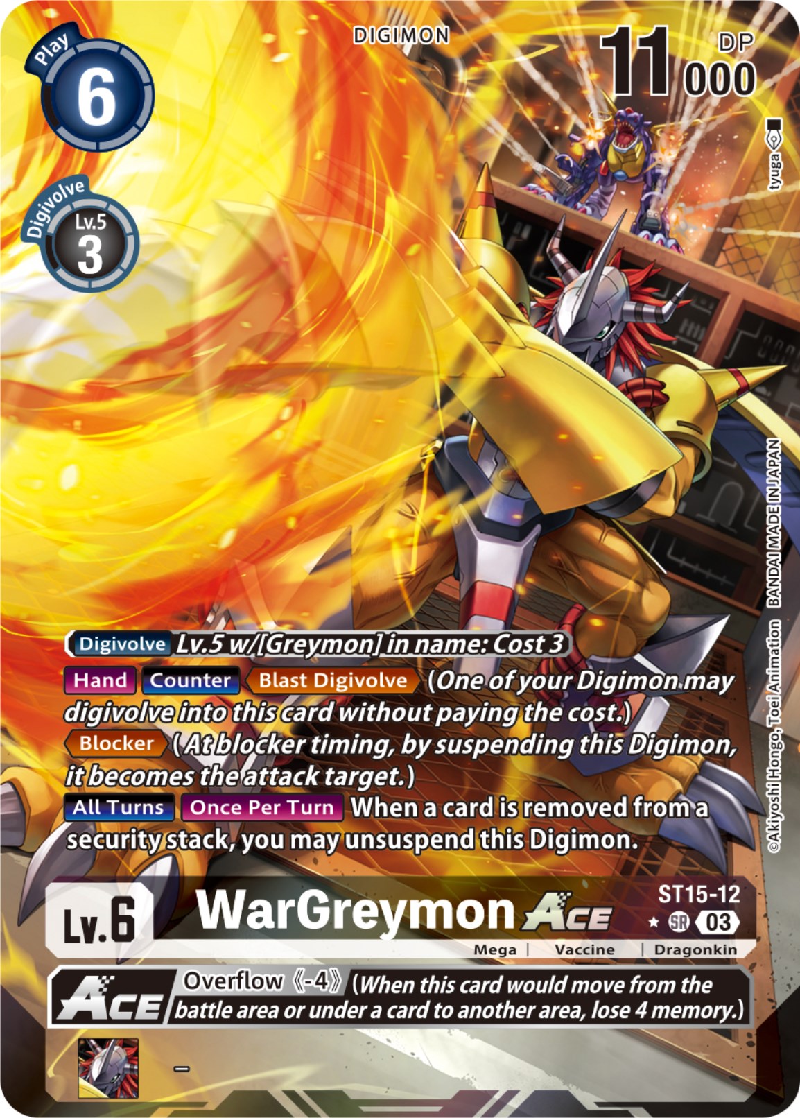 WarGreymon Ace [ST15-12] (Alternate Art) [Starter Deck: Dragon of Courage] | Black Swamp Games