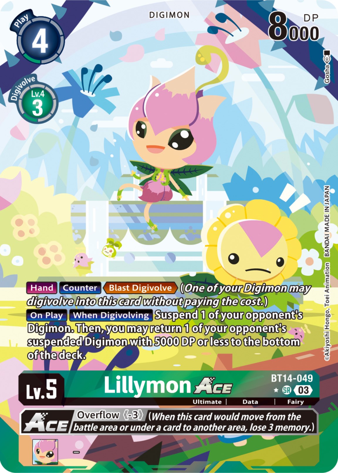 Lillymon Ace [BT14-049] (English Exclusive Alternate Art) [Blast Ace] | Black Swamp Games