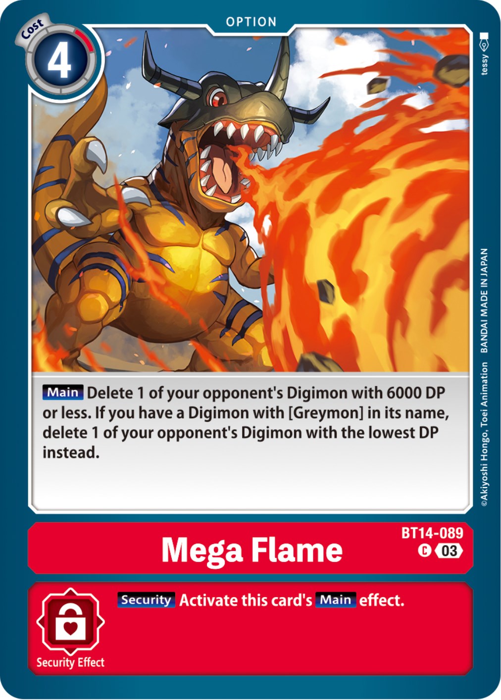 Mega Flame [BT14-089] [Blast Ace] | Black Swamp Games