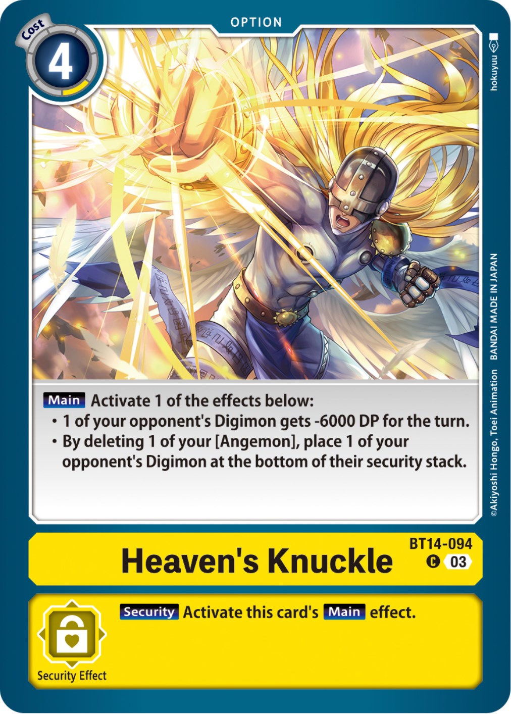 Heaven's Knuckle [BT14-094] [Blast Ace] | Black Swamp Games