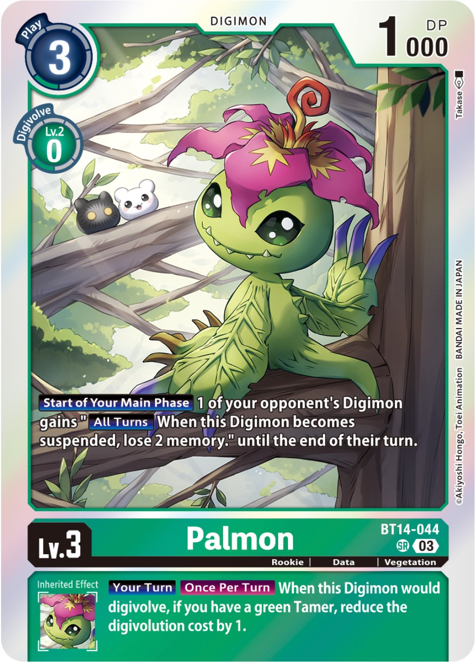 Palmon [BT14-044] [Blast Ace] | Black Swamp Games