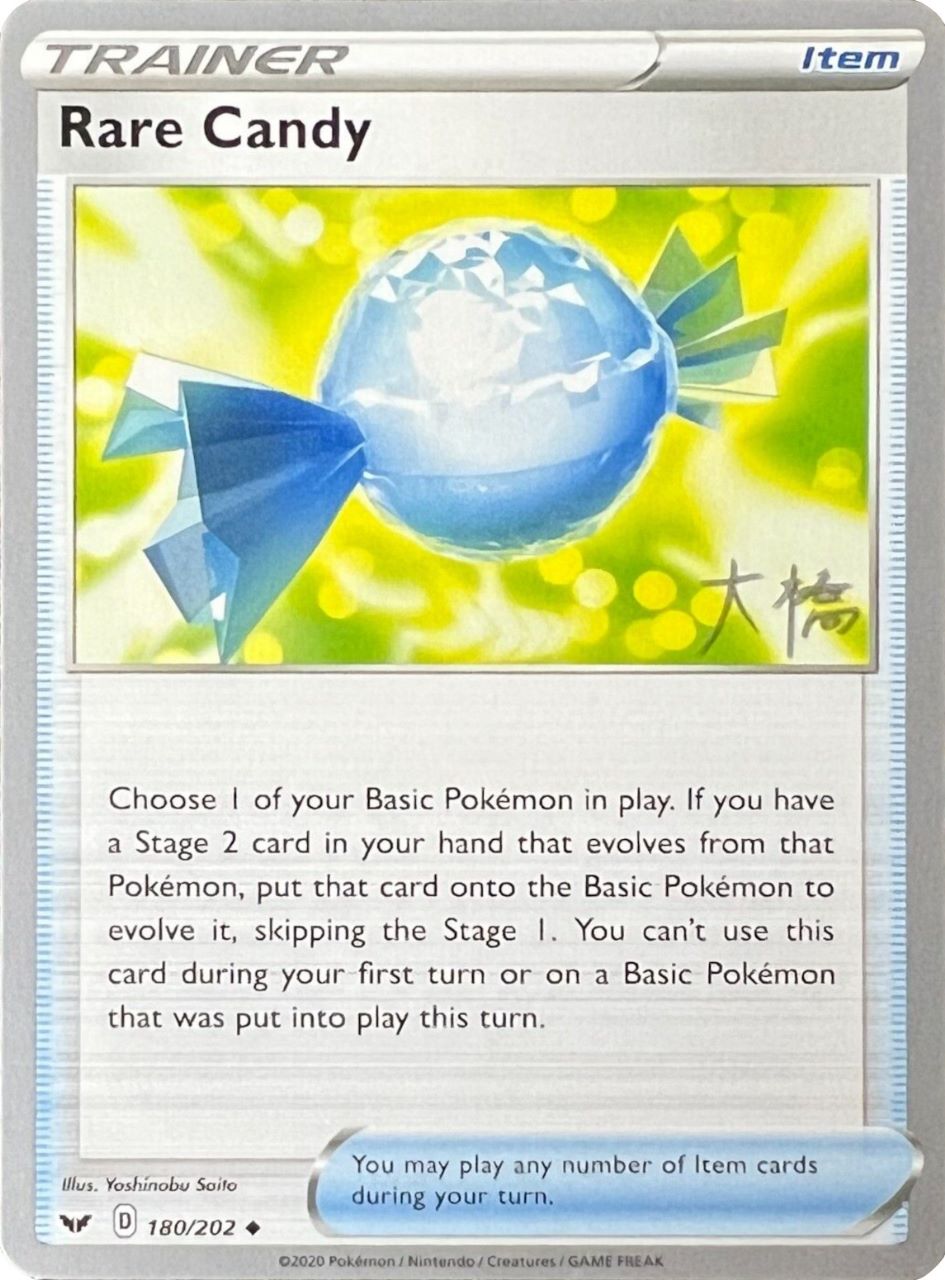 Rare Candy (180/202) (Ice Rider Palkia - Rikuto Ohashi) [World Championships 2022] | Black Swamp Games