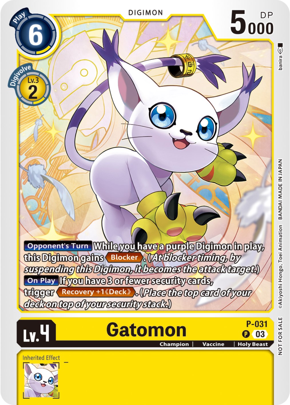 Gatomon [P-031] (Blast Ace Pre-Release) [Promotional Cards] | Black Swamp Games