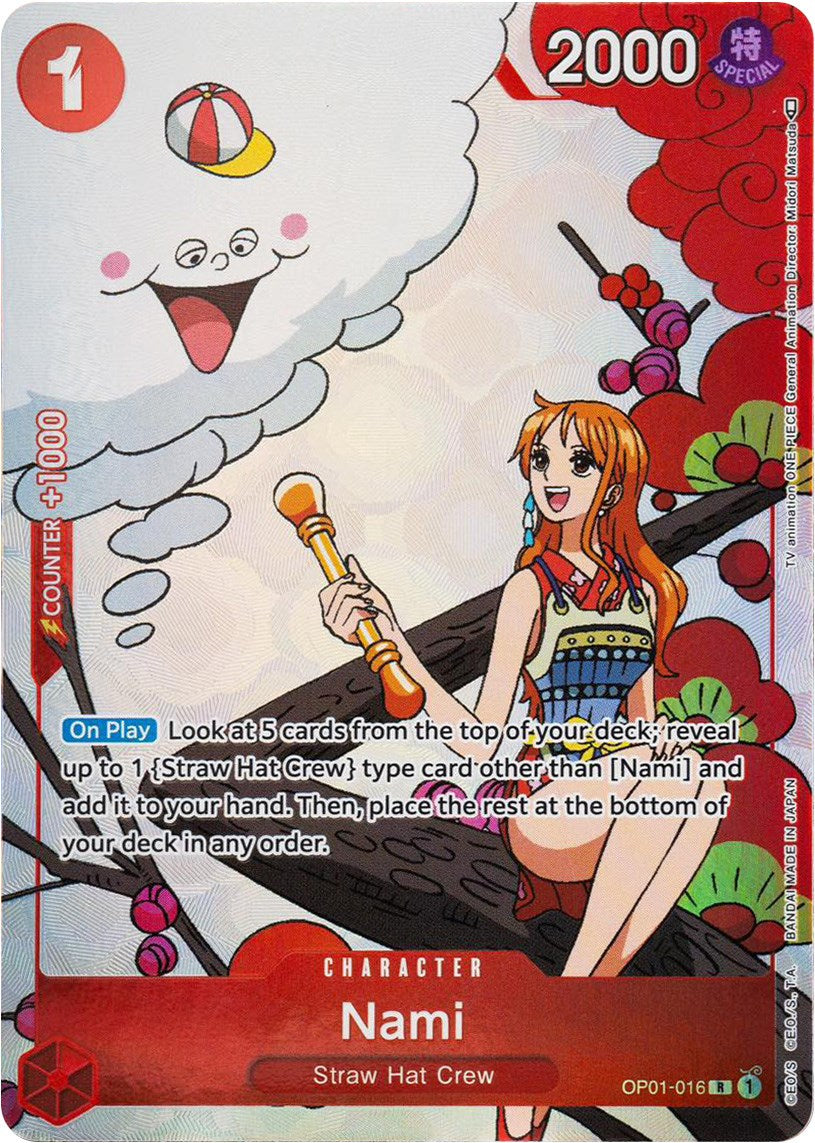 Nami (Gift Collection 2023) [One Piece Promotion Cards] | Black Swamp Games