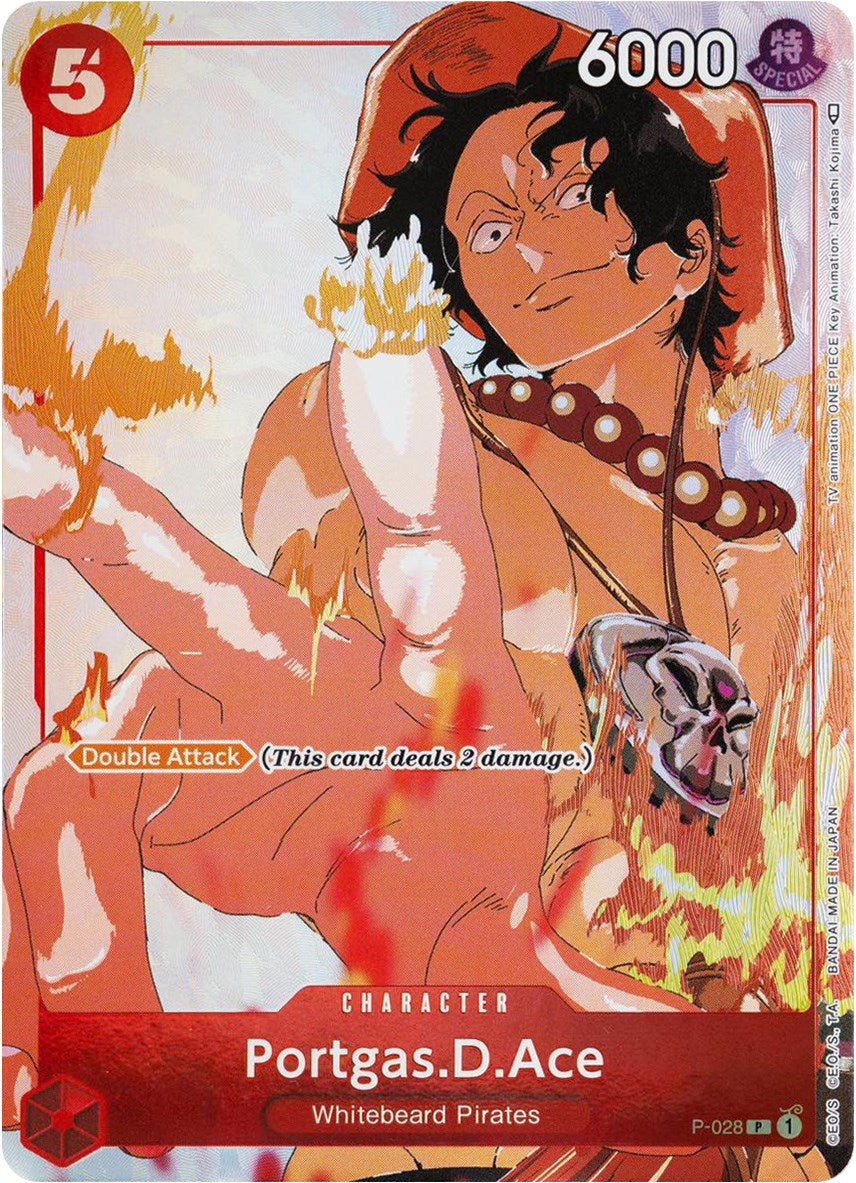 Portgas.D.Ace (Gift Collection 2023) [One Piece Promotion Cards] | Black Swamp Games