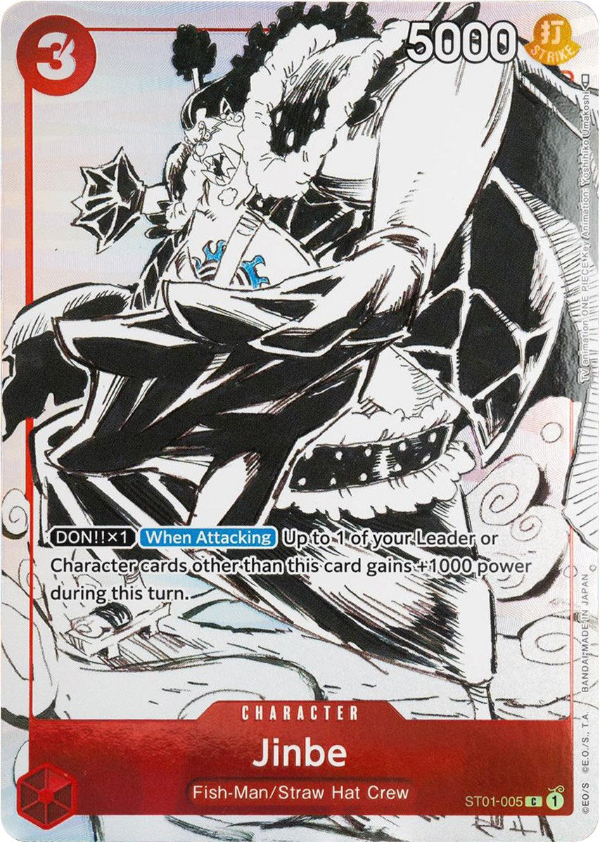 Jinbe (Gift Collection 2023) [One Piece Promotion Cards] | Black Swamp Games