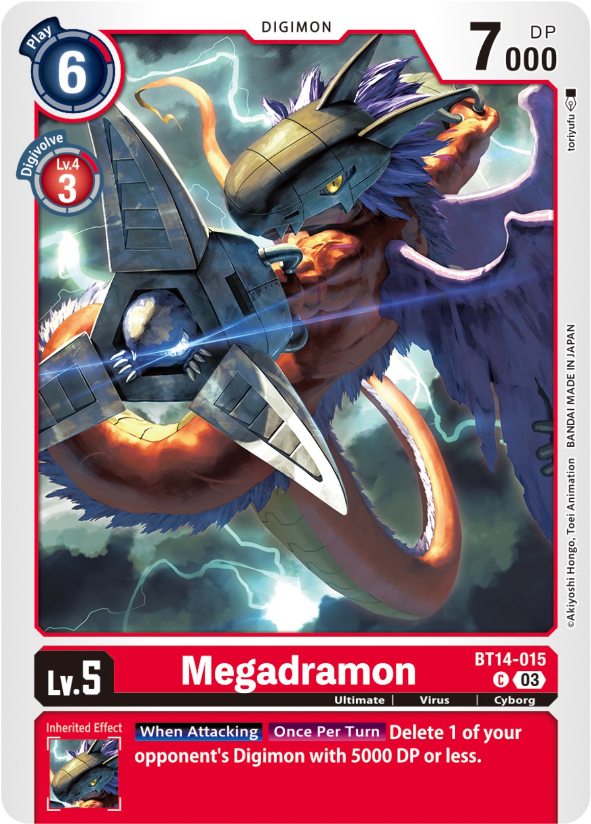Megadramon [BT14-015] [Blast Ace] | Black Swamp Games
