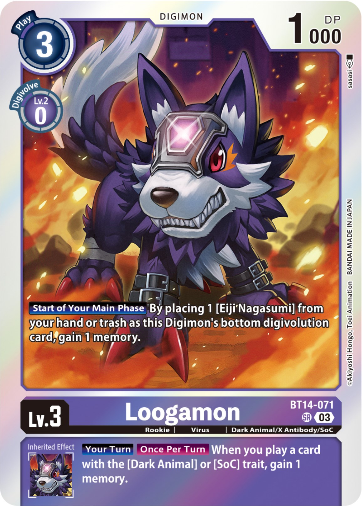 Loogamon [BT14-071] [Blast Ace] | Black Swamp Games