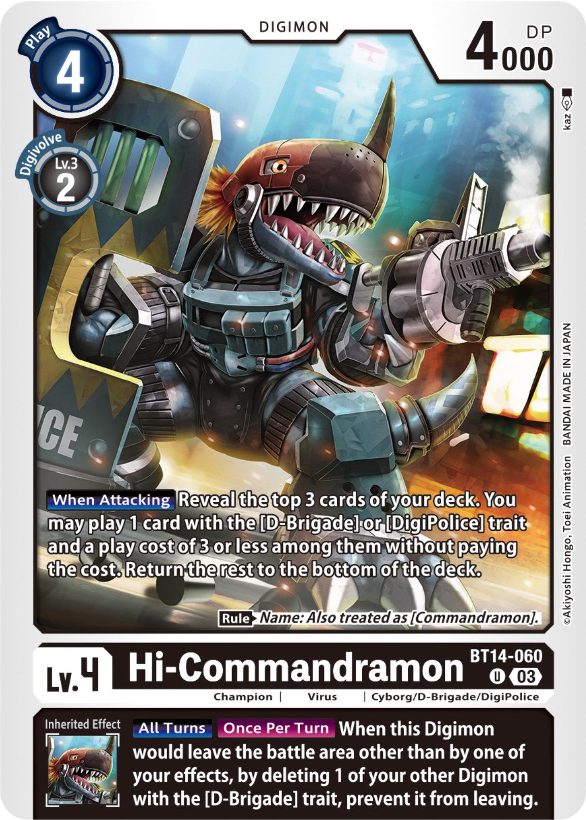 Hi-Commandramon [BT14-060] [Blast Ace] | Black Swamp Games