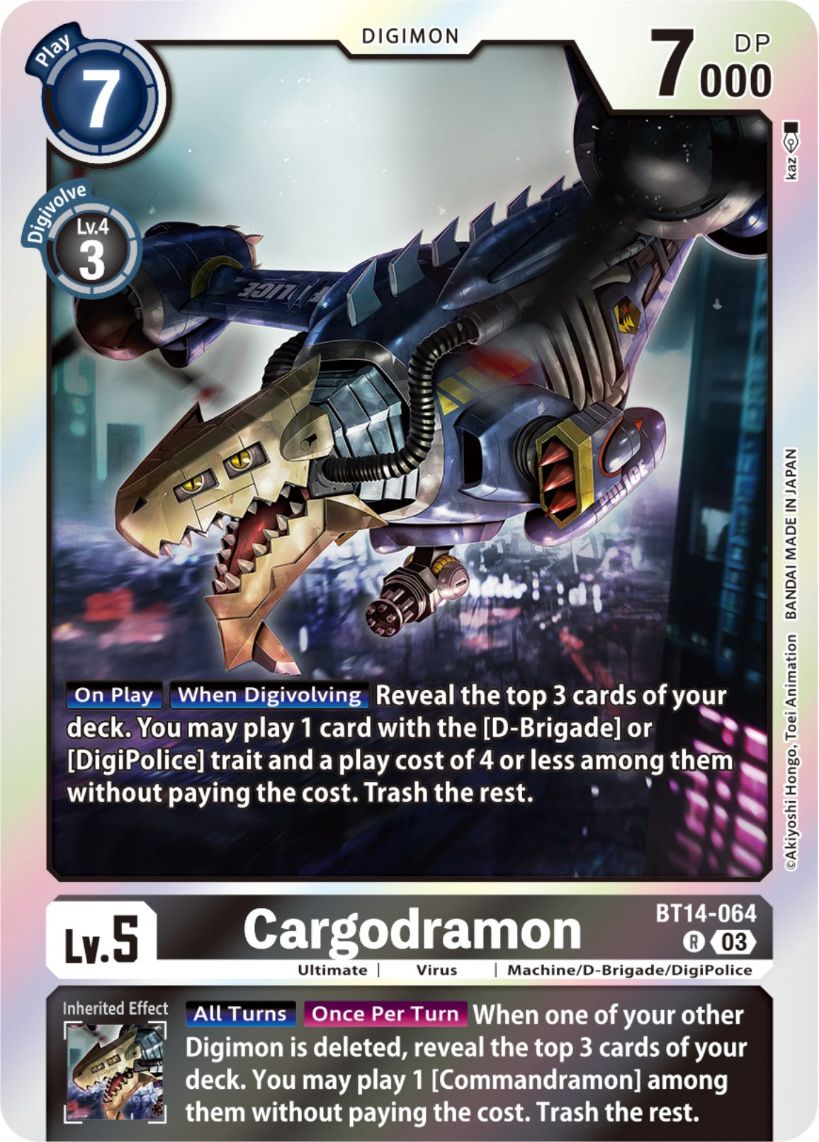 Cargodramon [BT14-064] [Blast Ace] | Black Swamp Games