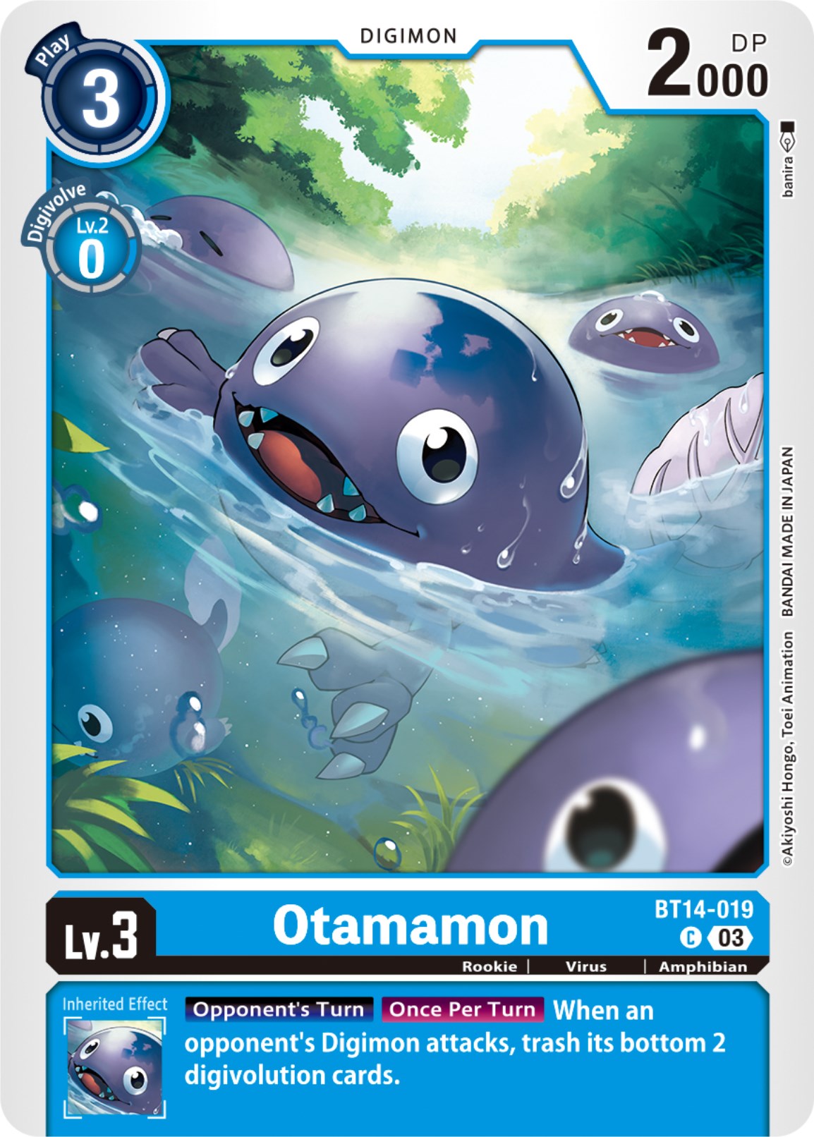 Otamamon [BT14-019] [Blast Ace] | Black Swamp Games
