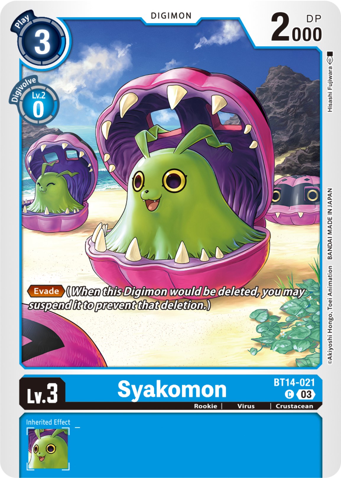 Syakomon [BT14-021] [Blast Ace] | Black Swamp Games