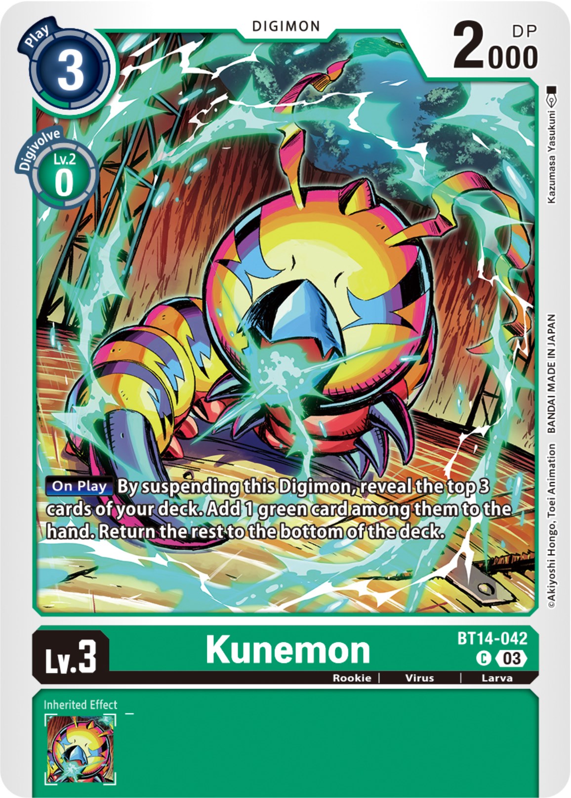 Kunemon [BT14-042] [Blast Ace] | Black Swamp Games